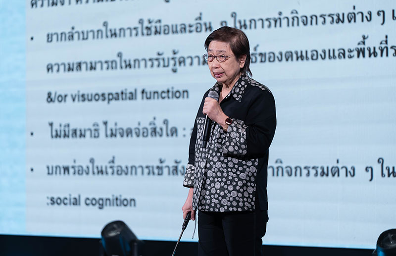 ts1